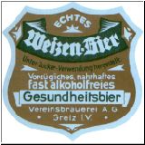 g059 (42).jpg
